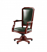 Кресло руководителя Версаль GL-5022